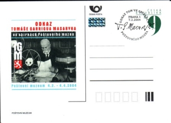CDV 064 / PM 037 - CZ 2004 03 001 ●